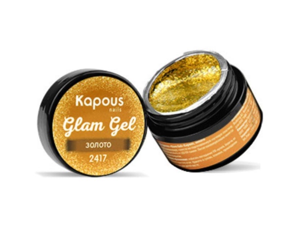 Kapous Glam Gel Гель-краска для дизайна ногтей (золото) 5мл