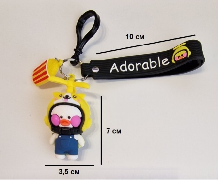 Y&M Брелок Уточка в шлеме собаки (Adorable)