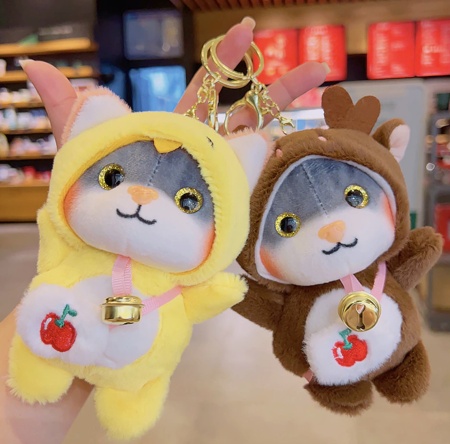 Брелок мягкая игрушка Кот в костюме цыпленка желтый