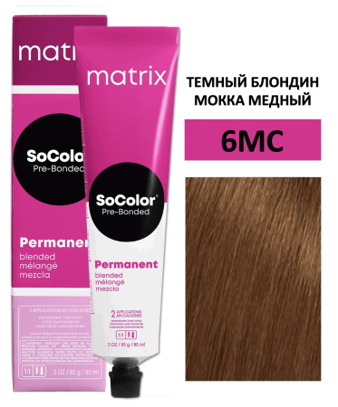 Matrix SoColor крем краска для волос 6MС темный блондин мокка медный 90мл