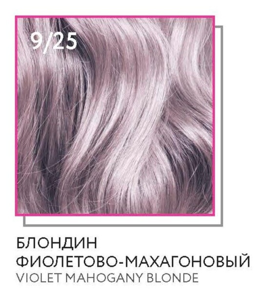 900725_2