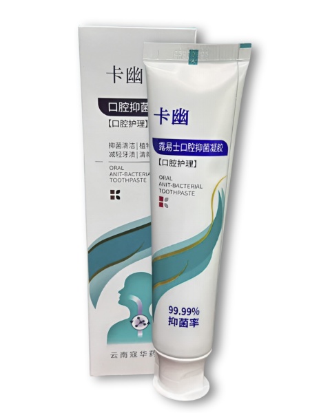 Зубная паста 99,99% уничтожение Helicobacter Pylori Kayou, 120мл
