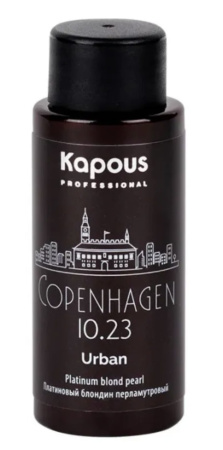 Kapous Professional Полуперманентный жидкий краситель для волос 10.23 Копенгаген URBAN 60мл