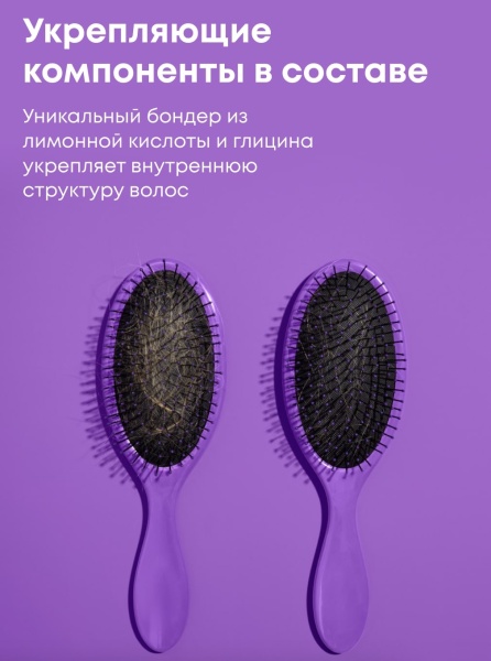 Matrix Порошок с бондером для осветления волос до 9 уровней тона High Riser Pre-Bonded 500г