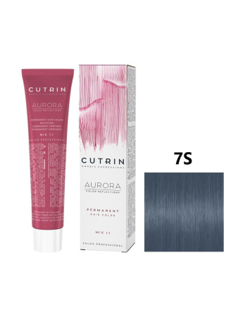 Cutrin Aurora крем-краска для волос 7S Серебро 60мл