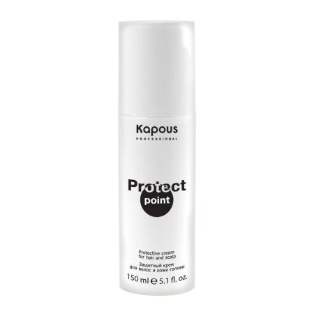 Kapous Professional Крем защитный для волос и кожи головы Protect Point 150мл