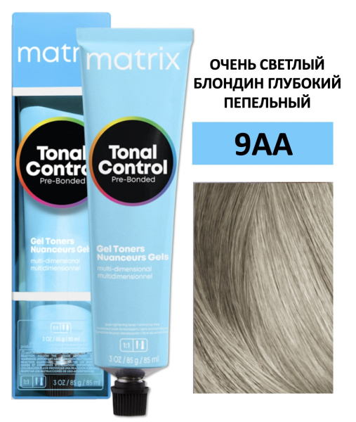 Matrix Tonal Control Гелевый тонер с кислотным РН для волос 9AA очень светлый блондин глубокий пепельный 90мл