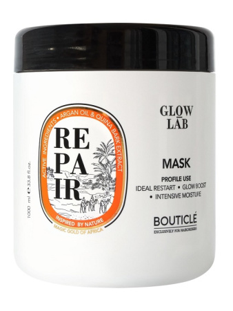 Bouticle Восстанавливающая маска для волос придающая сияние Argan Repair Illuminating Mask 1000мл