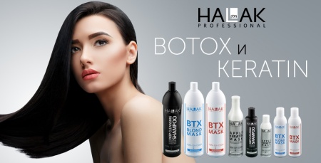 Halak Professional Маска для восстановления и выпрямления (Состав для Кератинового выпрямление) Apple Keratin 100мл