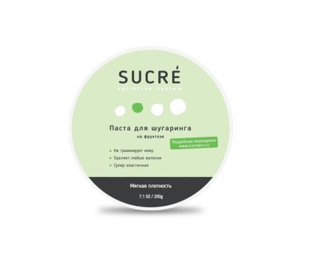 SUCRE Паста сахарная Мягкая 200гр