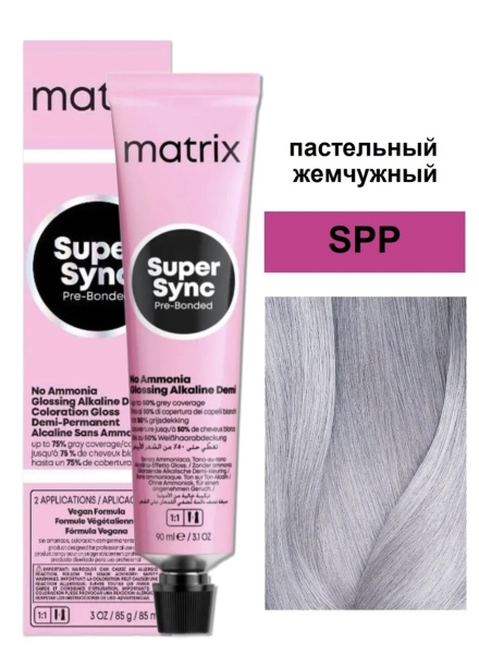 Matrix Color Super Sync Крем-краска для волос SPP пастельный жемчужный 90мл