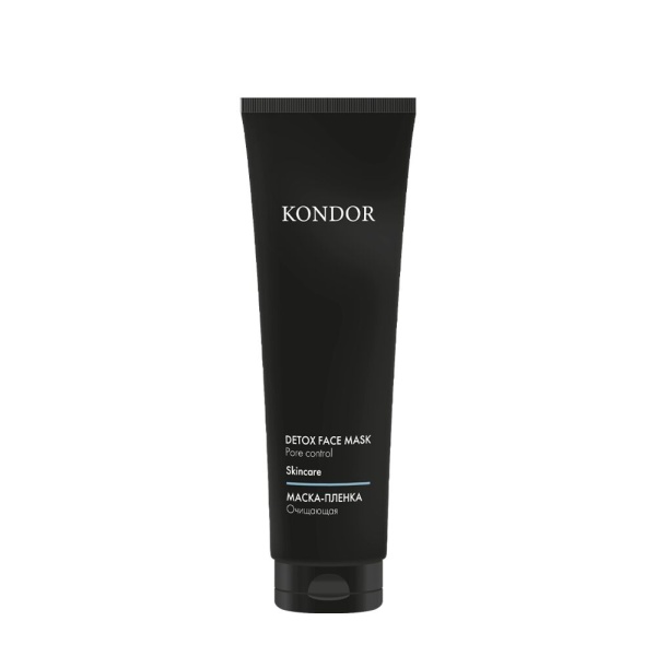 KONDOR Arabian Spa Очищающая маска-пленка для лица 100мл