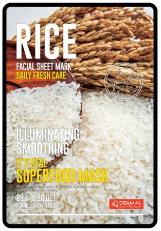 Dermal Маска для лица тканевая Рис It's Real Superfood Mask RICE 25мл