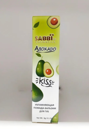 Sabbi бальзам для губ увлажняющий Авокадо Kiss 3гр