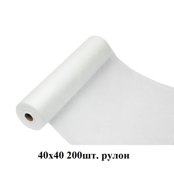 Салфетки для солярия 40х40см SS Стандарт белый (водоотталкивающие) 200шт рулон
