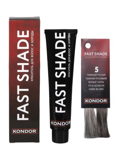 Kondor Fast Shade крем-краска для волос и бороды 5/0 тёмный русый 60мл