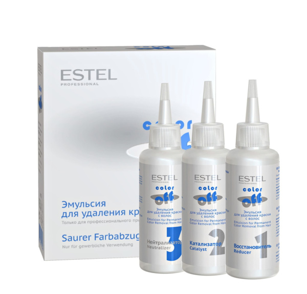 Estel Professional Эмульсия для удаления стойких красок с волос Color Off 3*120мл