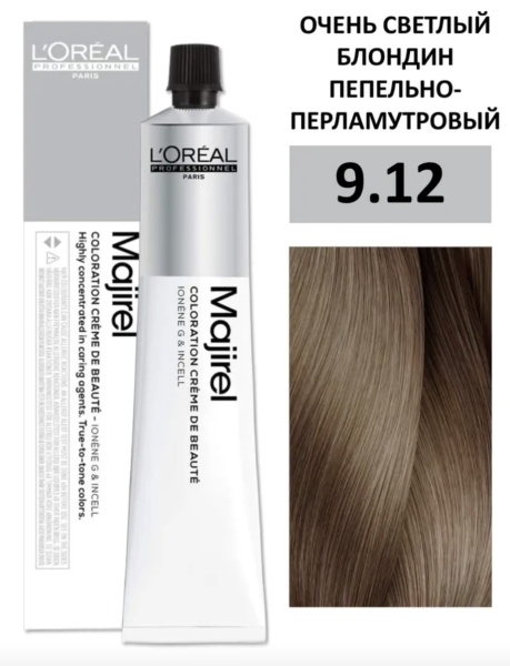 L'Oreal Professionnel Majirel Крем-краска 9/12 очень светлый блондин пепельно-перламутровый 50мл