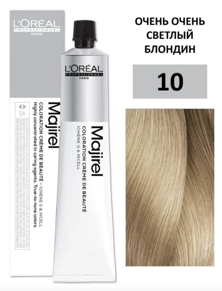 L'Oreal Professionnel Majirel Крем-краска 10 очень очень светлый блондин 50мл