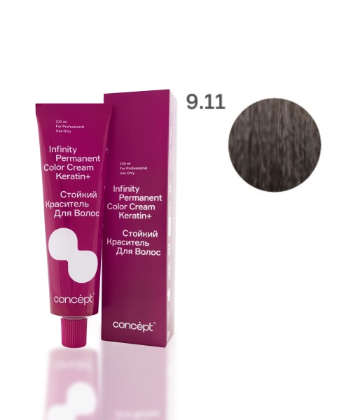 Concept Infinity крем-краска для волос 9/11 светлый блондин интенсивно-пепельный 100мл