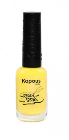 Kapous Crazy story Лак-краска для стемпинга желтый 8мл