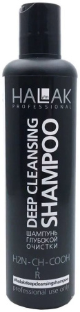 Halak Professional Deep Cleansing Шампунь для глубокой очистки волос бессульфатный 250 мл