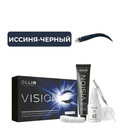 Ollin Vision Крем-краска для бровей и ресниц Иссиня-черный в наборе 20мл