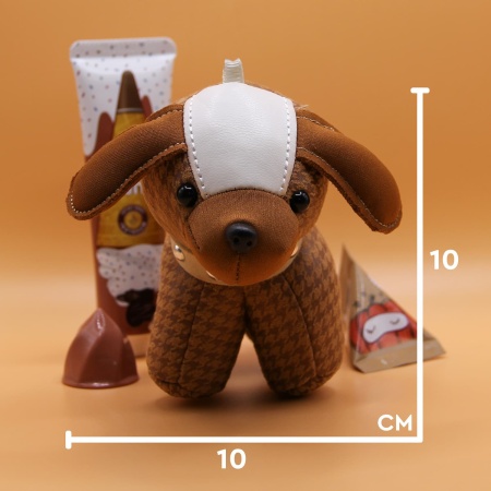 Брелок мягкая игрушка Собака коричневый