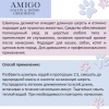 Amigo Шампунь-антиколтун для собак и кошек 1000мл