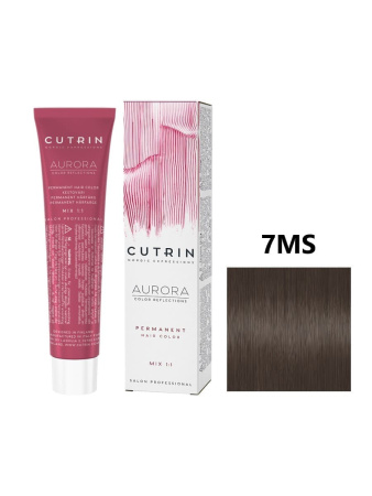 Cutrin Aurora крем-краска для волос 7MS Холодный песок 60мл