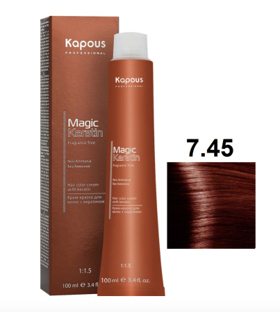 Kapous Professional Крем-краска Magic Keratin для окрашивания волос 7/45 медно-махагоновый блонд, 100мл