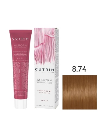 Cutrin Aurora крем-краска для волос 8/74 Карамель 60мл