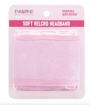Лента для волос косметическая на липучке белый/розовый