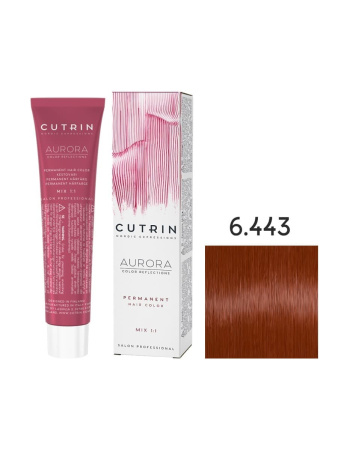 Cutrin Aurora крем-краска для волос 6/443 Облепиха 60мл