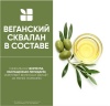Matrix Biolage Несмываемый восстанавливающий спрей для поврежденных волос Strength Recovery 232мл