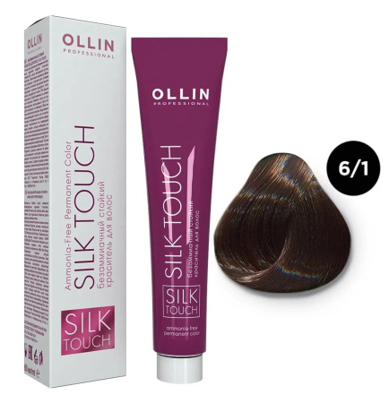 Ollin Silk Touch крем-краска для волос 6/1 темно-русый пепельный 60мл