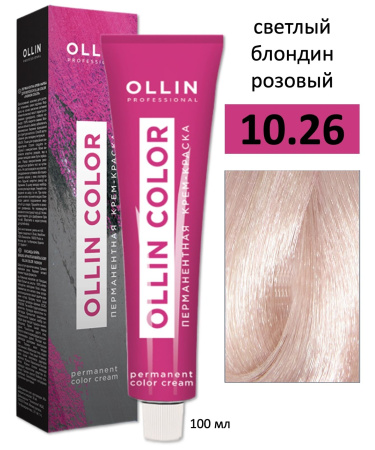 Ollin Color крем-краска для волос 10/26 светлый блондин розовый 100мл
