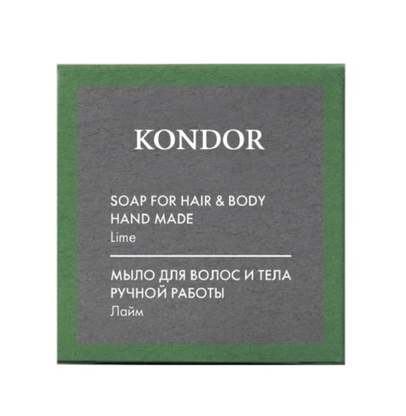 Kondor Hair&Body Мыло ручной работы "Лайм" 130г