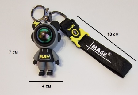 Y&M Брелок Космонавт Play серый (Mask)