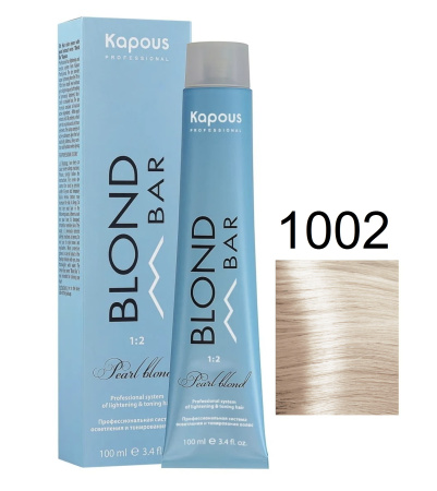 Kapous Professional Крем-краска для волос серии Blond Bar 1002 перламутровый с экстрактом жемчуга, 100мл