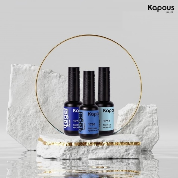 Kapous_Nails_Dense 4