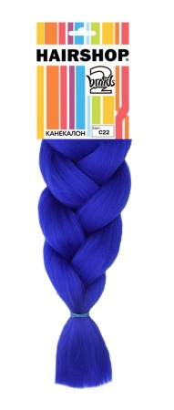 Hairshop Легкий канекалон 2Braids № С 22 (синий)
