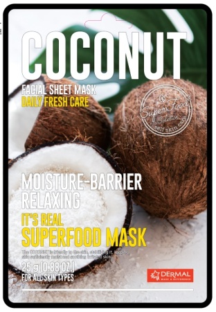 Dermal Маска для лица тканевая Кокос It's Real Superfood Mask COCONUT 25мл