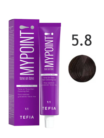 Tefia MYPOINT Гель-краска для волос тон в тон 5/8 светлый брюнет коричневый 60мл