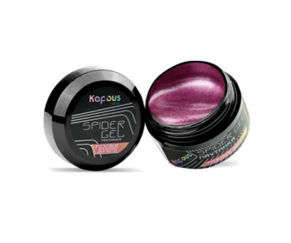 Kapous Spider Gel Гель-краска для дизайна ногтей, розовое золото 5мл