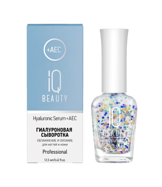 IQ Beauty Гиалуроновая сыворотка для увлажнения ногтей и кутикулы Hyaluronic Serum +AEC 12,5мл