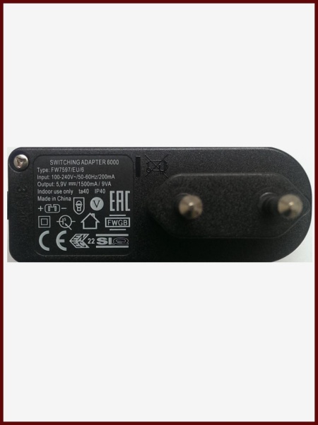 Адаптер сетевой Moser Adapter Type 6000 1881-7120 для машинок Moser, Wahl, Ermila