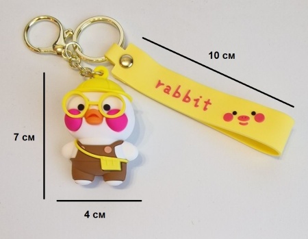 Y&M Брелок Уточка Лалафанфан мальчик (Rabbit)