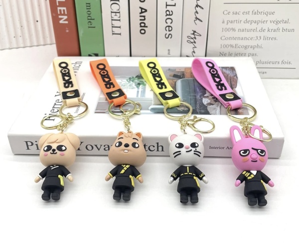 Брелок Бродячие дети/ Квокка (SKZOO)