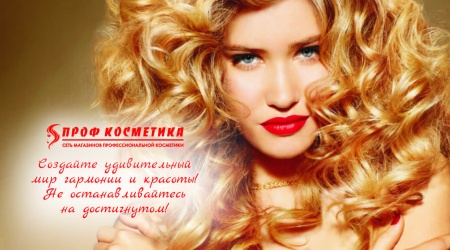 Визитка для клиента №30, 50шт.